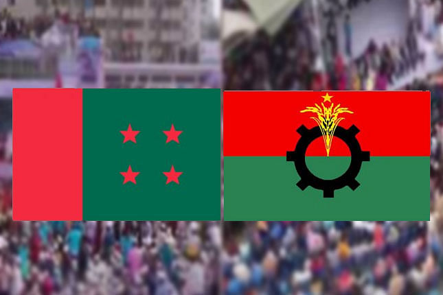 আওয়ামী লীগ ও বিএনপি দুই দলই ইইউর সমর্থন চায়