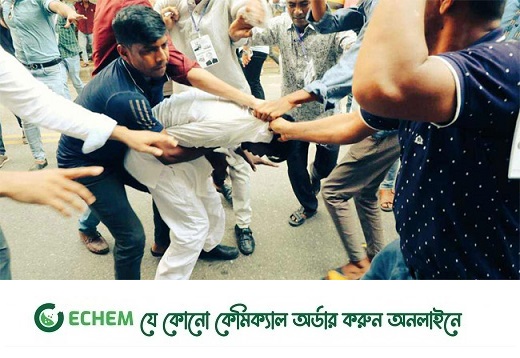 ভোটকেন্দ্রের বাইরে হিরো আলমকে মারধর