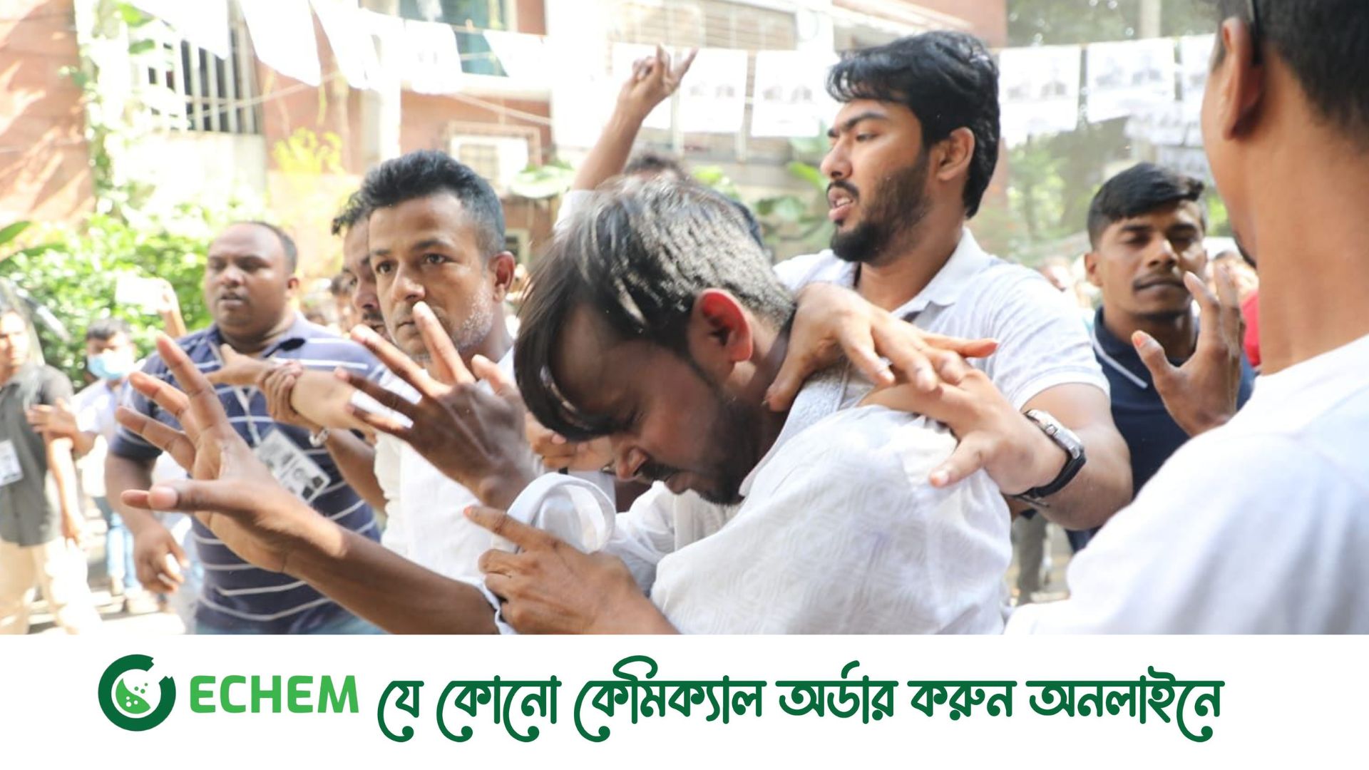 মার্কিন পররাষ্ট্র দপ্তরের ব্রিফিংয়ে হিরো আলমের ওপর হামলার প্রসঙ্গ উঠে এসেছে