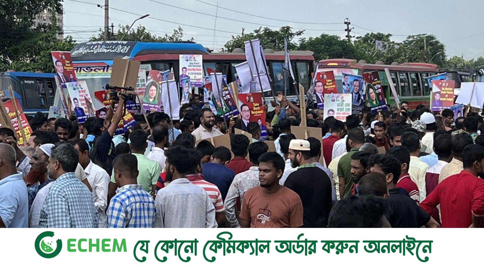 এটা শুধু পদযাত্রা নয়, জয়যাত্রা : মির্জা ফখরুল