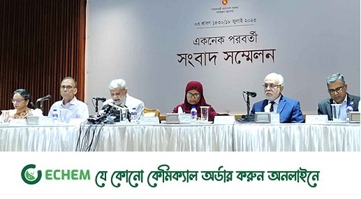 ১৮ হাজার কোটি টাকার প্রকল্প অনুমোদন