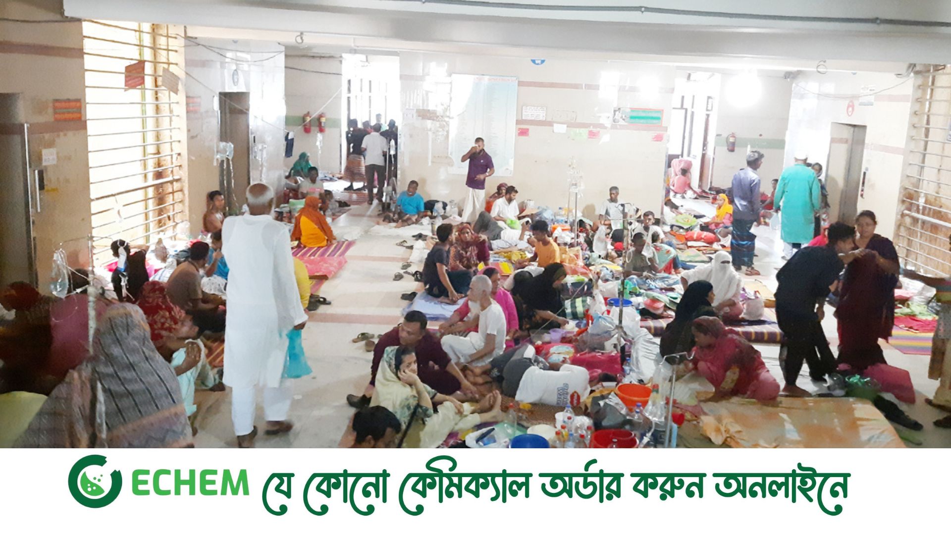 ঢামেকে ডেঙ্গু কর্নার চালু হয়নি,ভোগান্তিততে রোগীরা