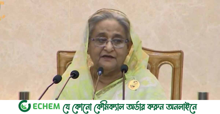 বাংলাদেশ এখন বিশ্বের সঙ্গে তাল মিলিয়ে চলার উপযুক্ত