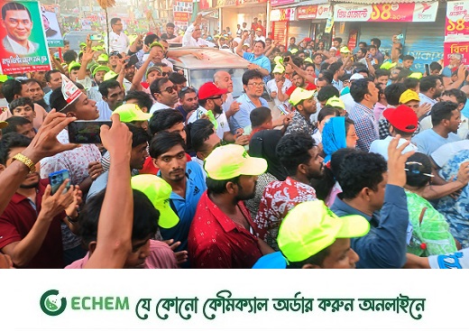 এই সরকার নির্বাচন ব্যবস্থাকে তামাশায় পরিণত করেছে