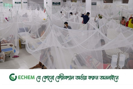 ডেঙ্গুতে ১ দিনে ৯ জনের মৃত্যু