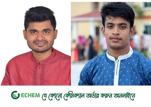 ঢাকা আলিয়া ছাত্রলীগের সভাপতি মুরাদ,সম্পাদক বরকত