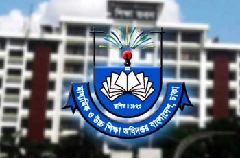 জাতীয় শোক দিবস পালনে শিক্ষাপ্রতিষ্ঠানে ৮ নির্দেশনা