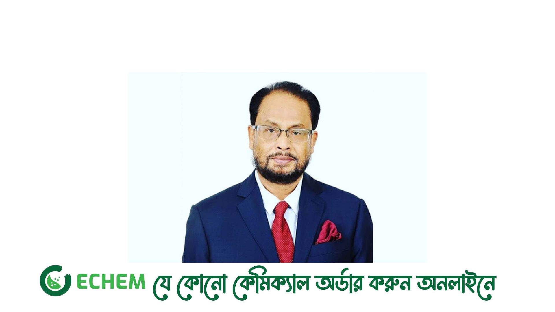 নির্বাচন ব্যবস্থা সম্পূর্ণ সরকারের নিয়ন্ত্রণে: জিএম কাদের