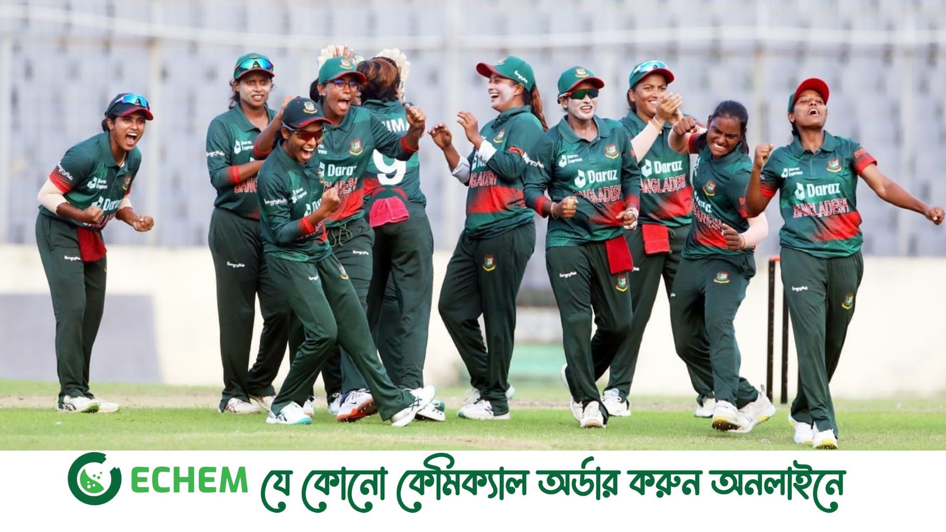 ওয়ানডেতে দেশের প্রথম সেঞ্চুরি করে ইতিহাস পিংকির