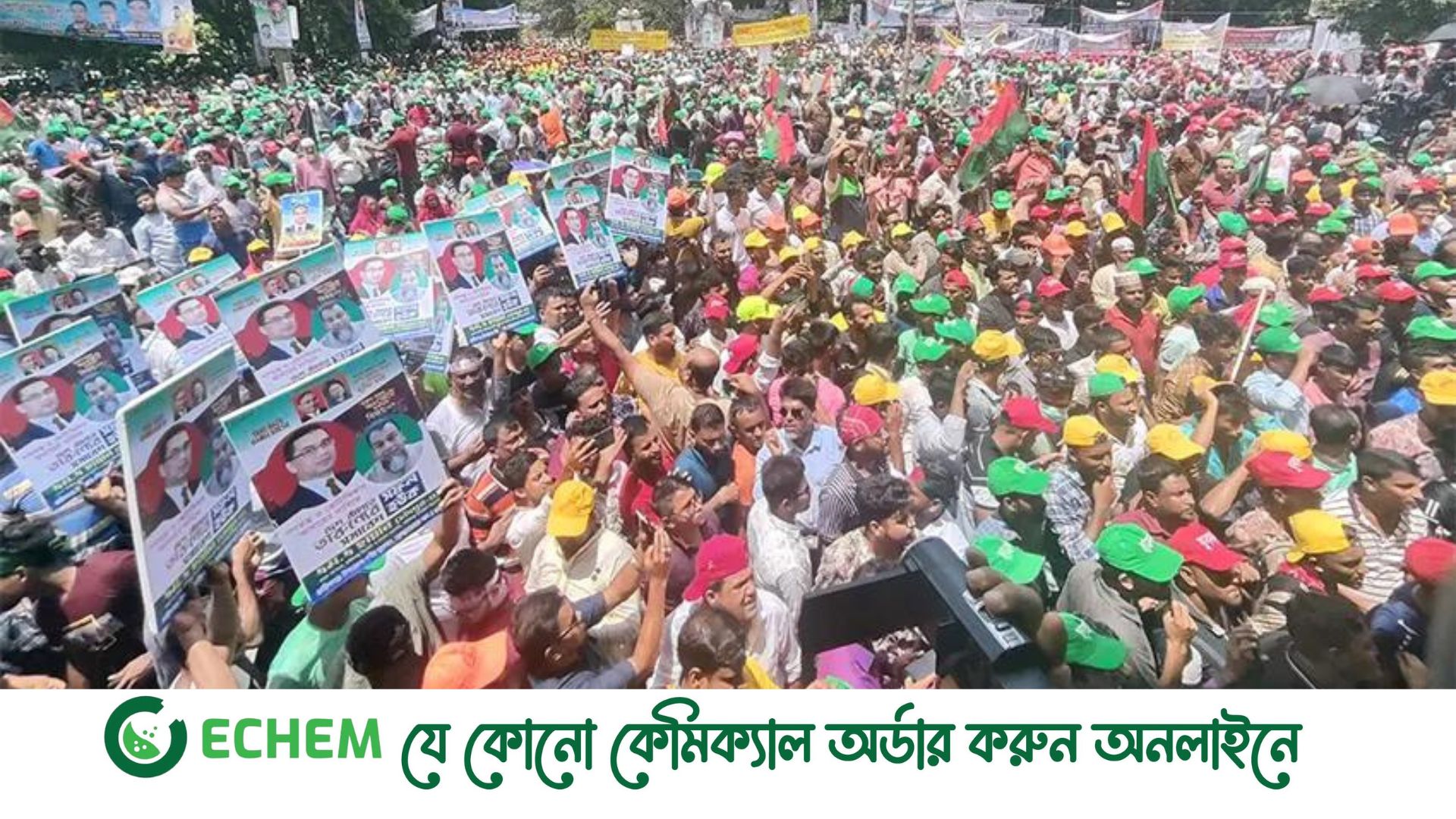 সোহরাওয়ার্দীতে বিএনপির সমাবেশ চলছে