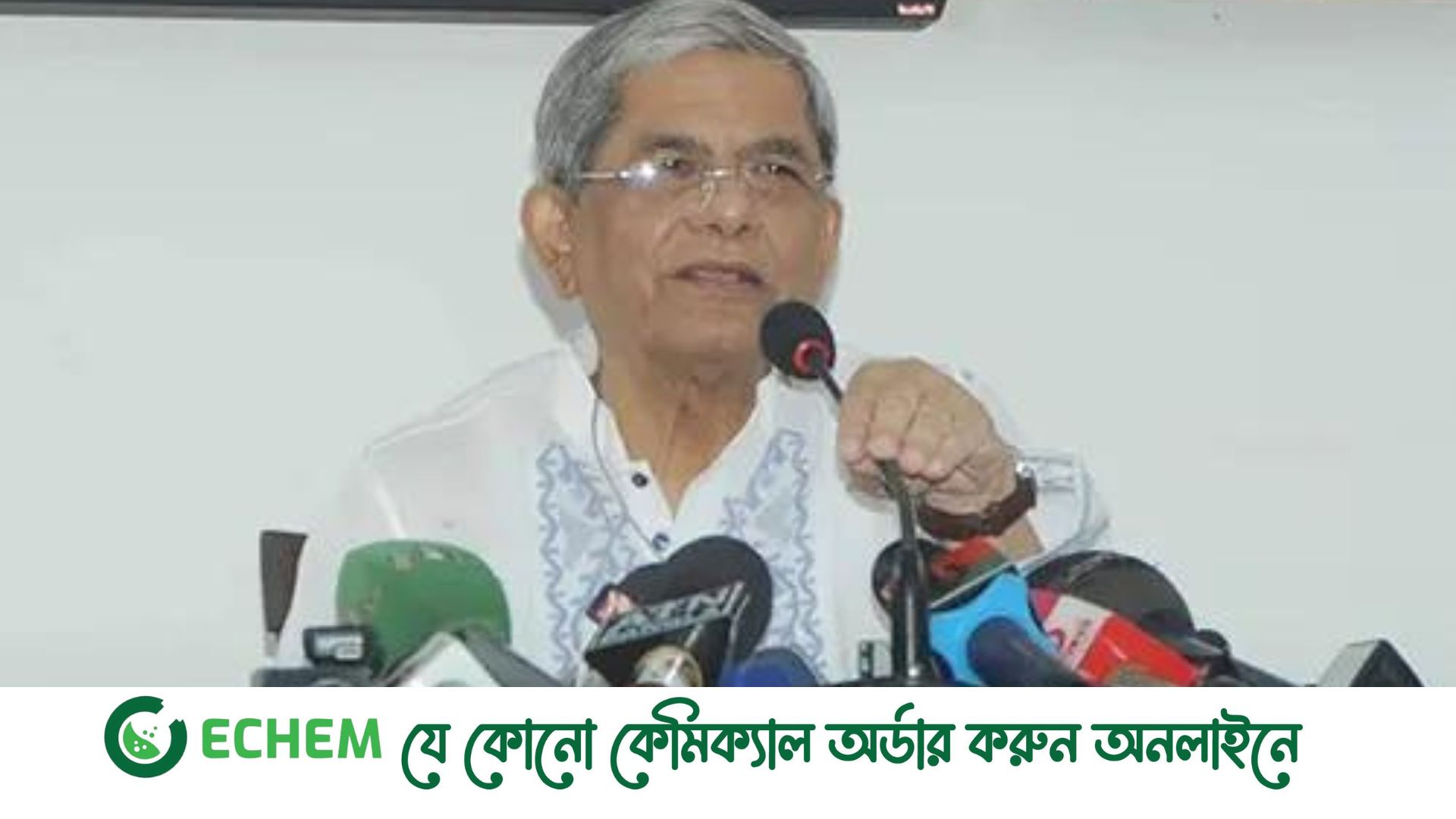 বিরোধীদল দমনে ইন্টারনেট শাটডাউনকে অস্ত্র হিসেবে ব্যবহার করছে সরকার: ফখরুল