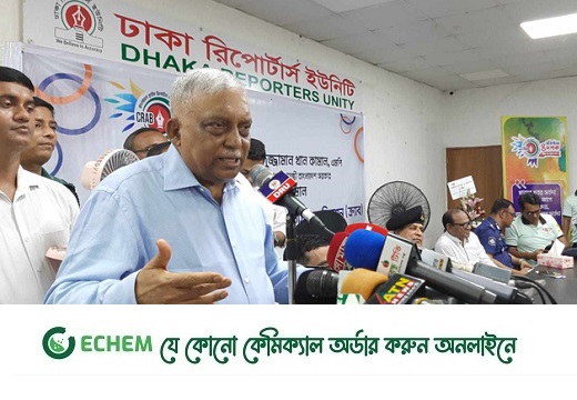 অভিযোগ মিথ্যা: রাজনৈতিক কর্মসূচিতে বাধা নেই