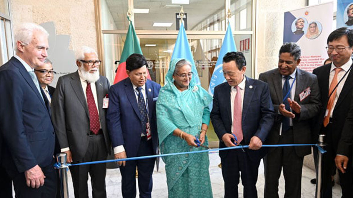 এফএও’র সদর দপ্তরে ‘বাংলাদেশ-বঙ্গবন্ধু শেখ মুজিব কক্ষ’ উদ্বোধন