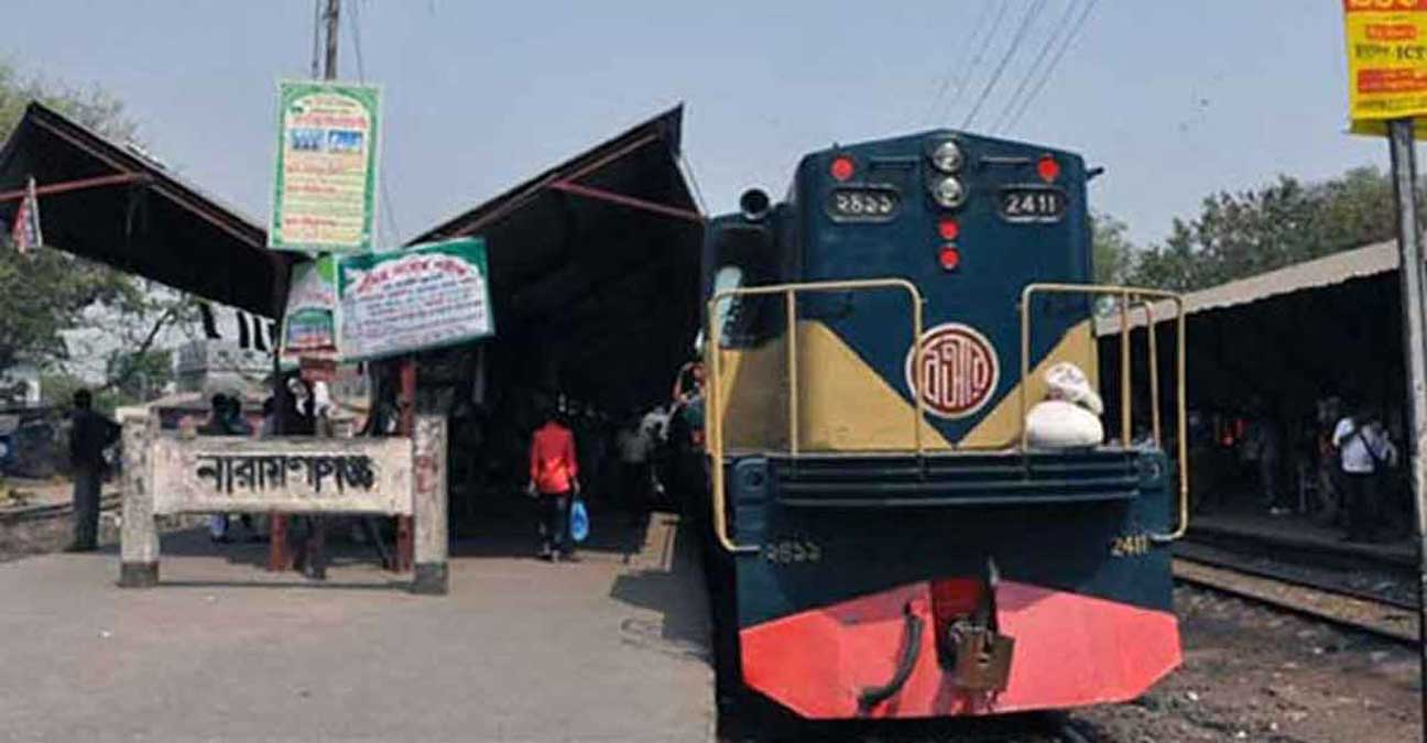 ঢাকা-নারায়ণগঞ্জ রুটে ১ আগস্ট আবার ট্রেন চলাচল শুরু হচ্ছে