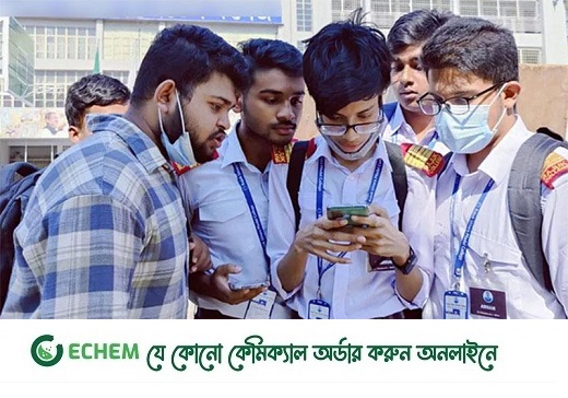 যেভাবে শুক্রবার এসএসসির ফল জানা যাবে