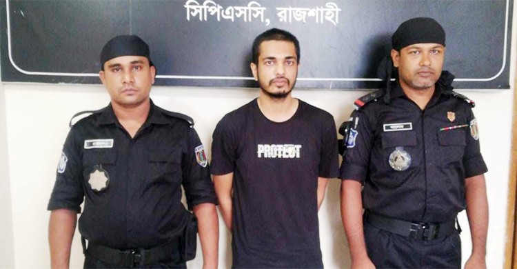 রাবি শিক্ষার্থী ইভার আত্মহত্যায় প্ররোচনাকারী গ্রেফতার