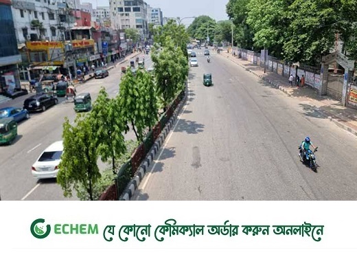 বিএনপি-আ'লীগের কর্মসূচি বাতিল, কাটেনি আতঙ্ক