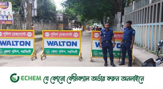 নরসিংদী বিএনপির নেতা খায়রল কবির খোকন এর বিরুদ্ধে গ্রেফতারী পরোয়ানা জারি