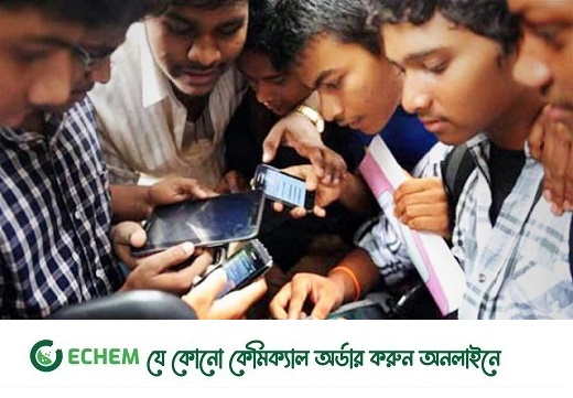 যেভাবে জানবেন এসএসসির ফল