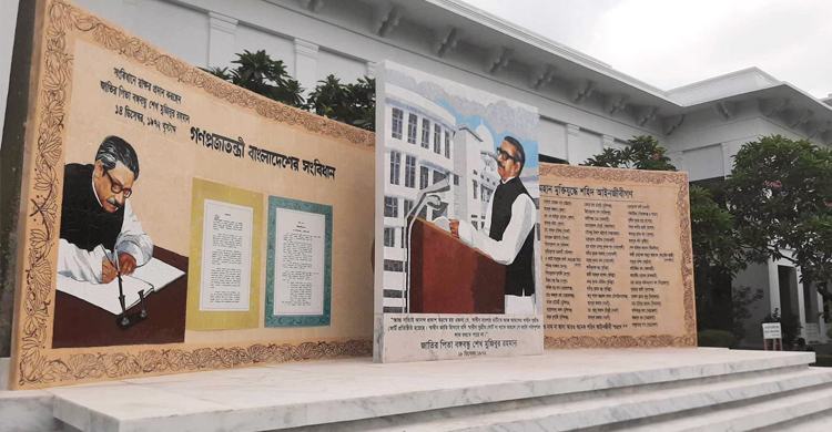 আজ ‘বঙ্গবন্ধু স্মারক স্তম্ভ’ উদ্বোধন করবেন প্রধানমন্ত্রী