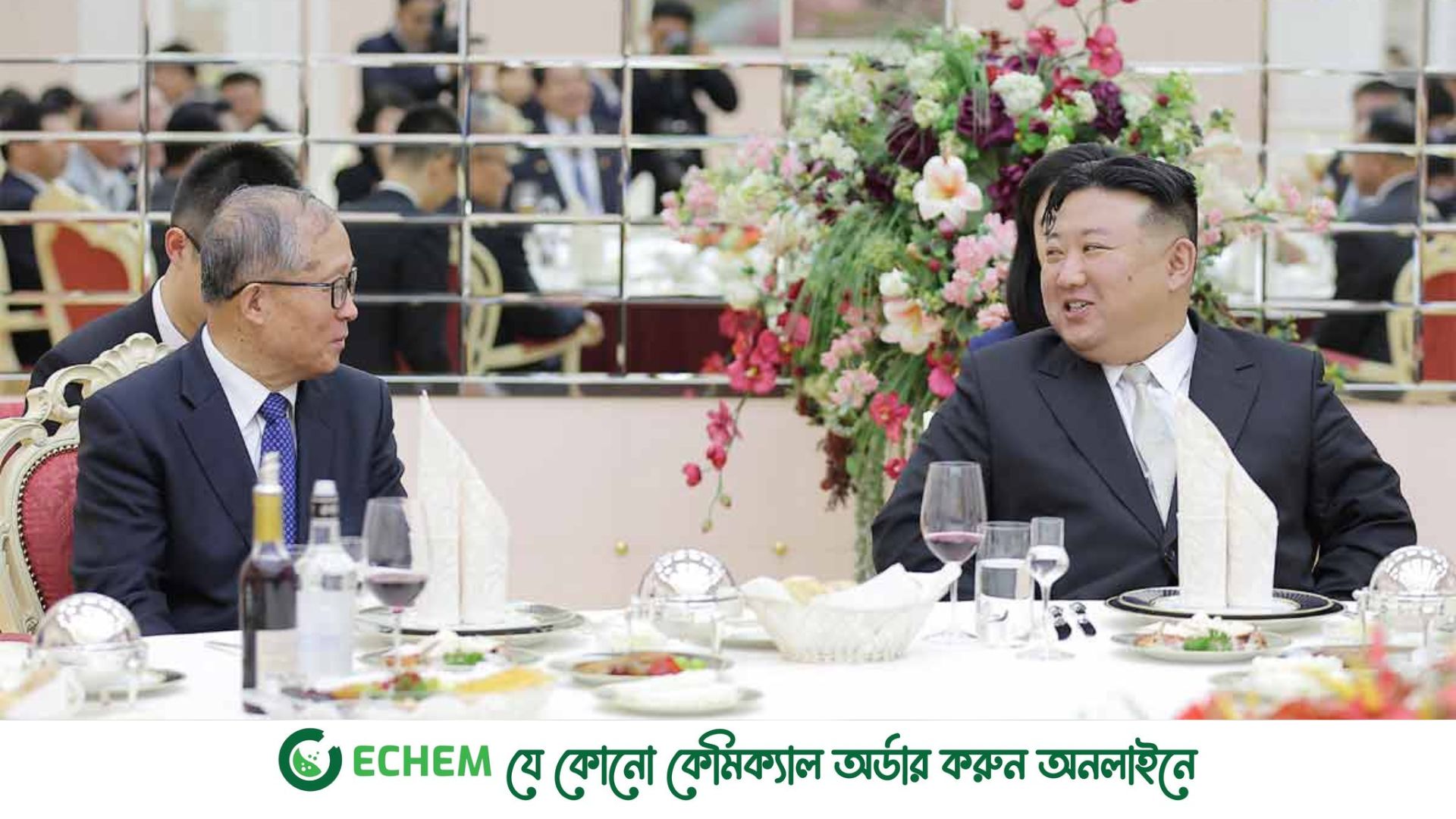 চীনের সঙ্গে সম্পর্ককে ‘নতুন উচ্চতায়’ নিতে চান কিম