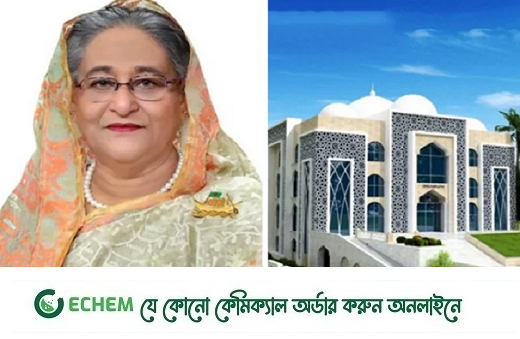 আজ সারাদেশে আরো ৫০ মডেল মসজিদ উদ্বোধন