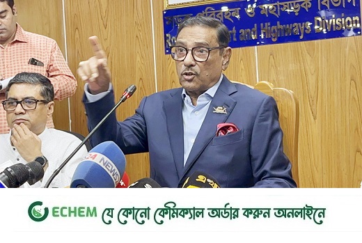 মার্কিন ভিসানীতি বিএনপির ওপর প্রয়োগ করা উচিত