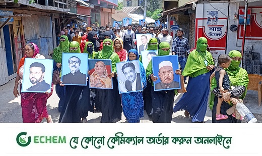 মোরেলগঞ্জে নৌকার পক্ষে সমাবেশ অনুষ্ঠিত