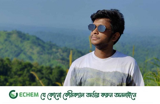 ভারতে তিনটি স্কলারশিপ পেয়েছেন জাবির ফিন্যান্স এন্ড ব্যাংকিং বিভাগের মীম