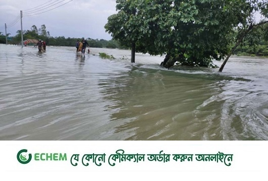 লঘুচাপ সৃষ্টি হতে পারে, চলতি মাসে বন্যার আশঙ্কা