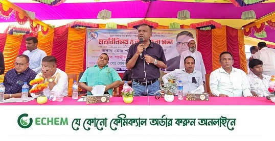 সকলের ঐক্যবদ্ধ প্রচেষ্টায় স্মার্ট বাংলাদেশ গড়ে তোলা হবে