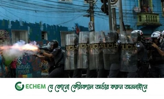 ব্রাজিলে পুলিশের স্ট্রিং অপারেশন: নিহত ৪৫