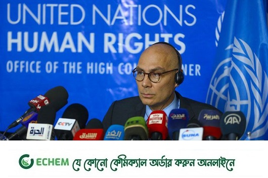 পুলিশের অতিরিক্ত বল প্রয়োগের বিষয়টির দ্রুত তদন্ত করতে হবে