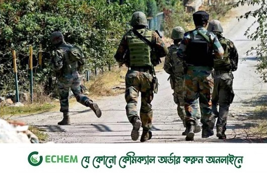 জম্মু-কাশ্মিরে সংঘর্ষ: ৩ ভারতীয় সেনা সদস্য নিহত