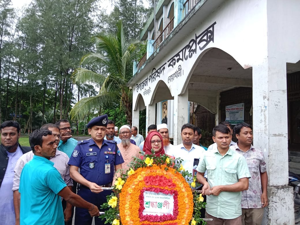 যথাযত মর্যাদায় কবিরহাটে শেখ কামালের ৭৪ তম জন্মবার্ষিকী পালিত