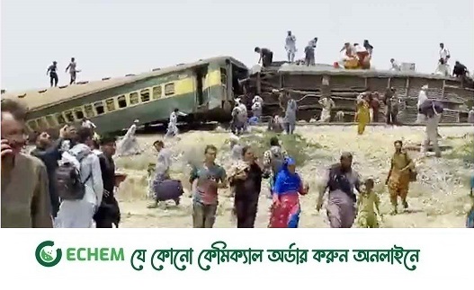 পাকিস্তানের সিন্ধু প্রদেশে ট্রেন দুর্ঘটনা: নিহত ১৫ ও আহত ৫০