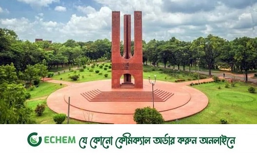 জাবির মীর মশাররফ হোসেন হলে কক্ষ ভাঙচুর: চার ছাত্রলীগ কর্মী বহিষ্কার