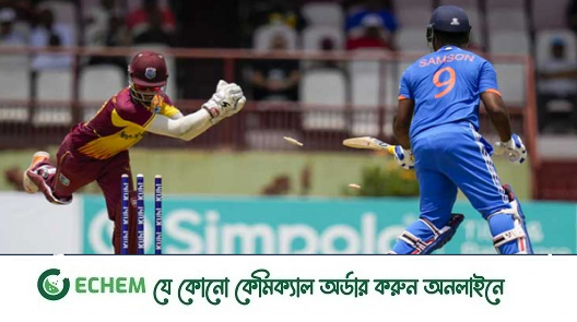 এবার ২ উইকেটে জয়ী ক্যারিবিয়ানরা