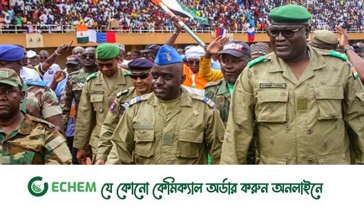 আকাশসীমা বন্ধ করল নাইজার