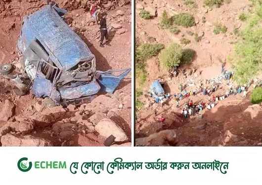 মরক্কোতে ভয়াবহ দুর্ঘটনায়: নিহত ২৪