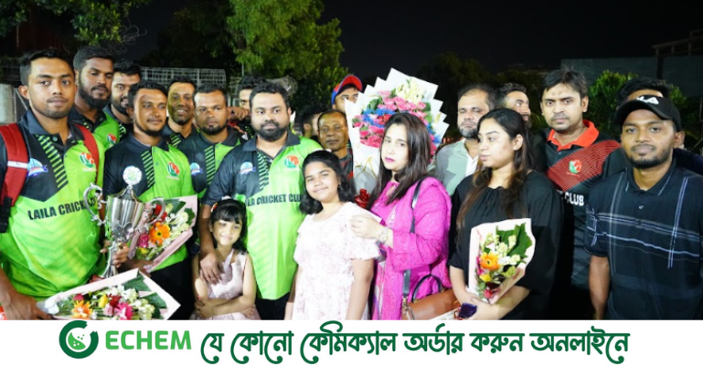 রানার্সআপ হয়ে দেশে ফিরল লাইলা ক্রিকেট ক্লাব