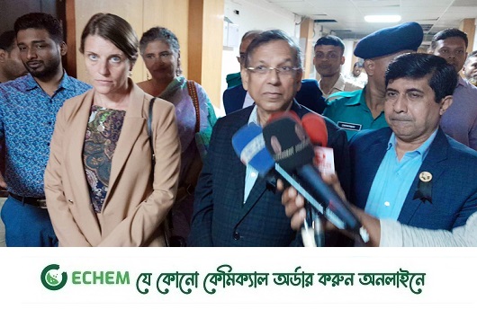 নতুন আইনে শাস্তি কমানো হয়েছে