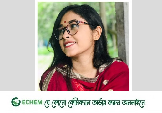 বিয়ের ১৯ দিন, ইবি ছাত্রীর রহস্যজনক মৃত্যু