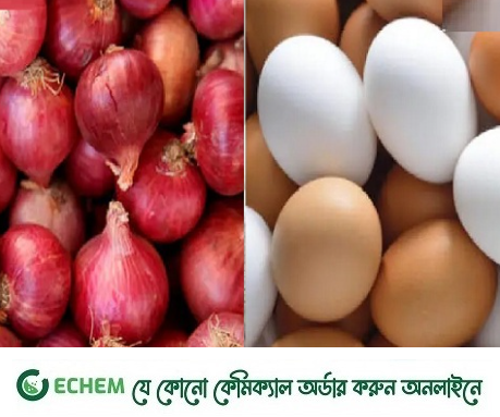 একটা ডিম সাড়ে ১৩ টাকা, কম যায় না পেঁয়াজও