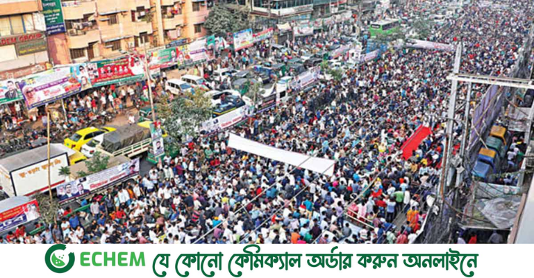 নতুন কর্মসূচি ঘোষণা বিএনপির