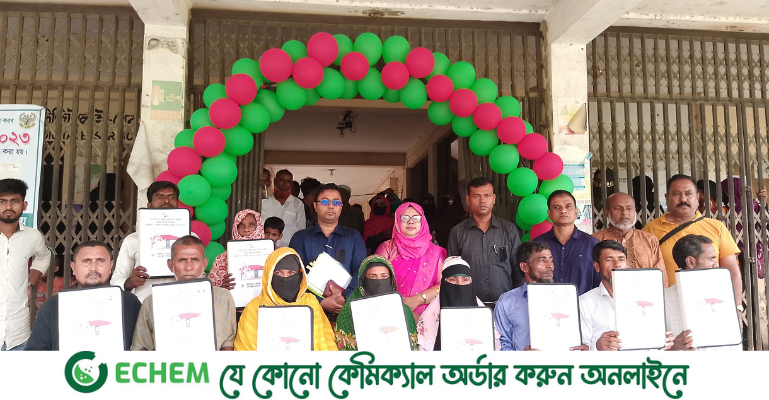 সারাদেশের ন্যায় নোয়াখালীতে ভূমিহীন-গৃহহীনদের মাঝে জমি ও গৃহ হস্তান্তর