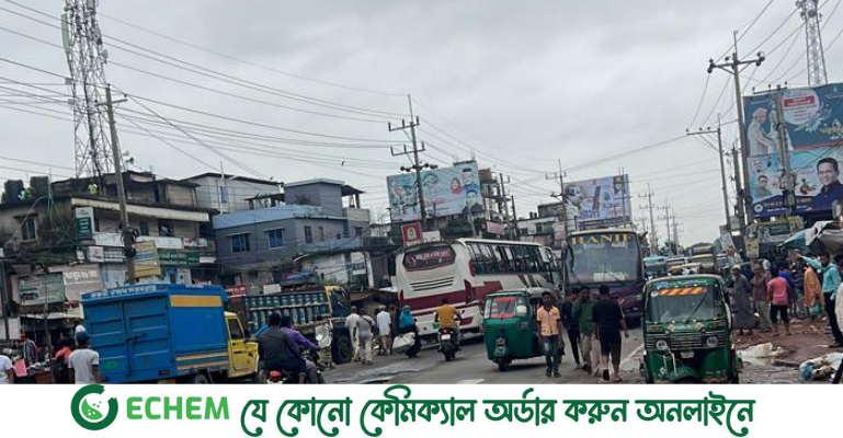 দুই দিন পর চট্টগ্রাম-কক্সবাজার মহাসড়কে যান চলাচল স্বাভাবিক