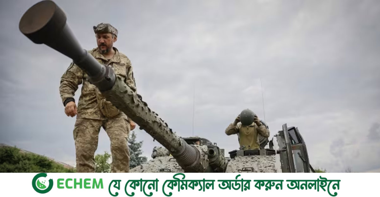 ইউক্রেনকে আরও ২০ কোটি ডলার সহায়তা দেবে যুক্তরাষ্ট্র