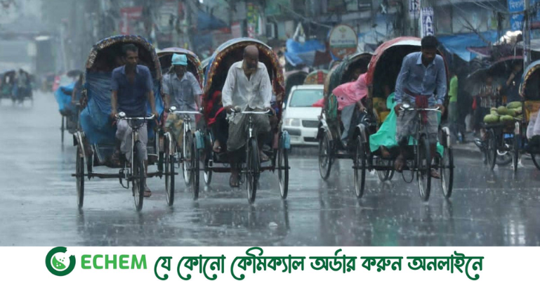 সারাদেশে আজ থেকে বৃষ্টিপাত বাড়তে পারে