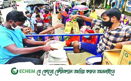 রোববার থেকে শুরু হচ্ছে টিসিবির পণ্য বিক্রি